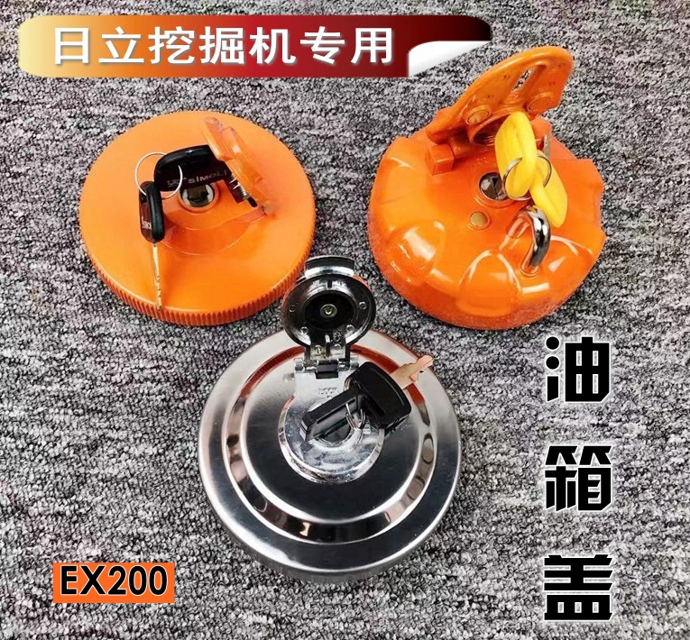 Applicable Hitachi Excavator Accessories calendar EX60 70120 200-5-6 Diesel Box cover Excavator Letterbox Cover