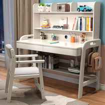 Solid Nordic Desk Book Frame Composition Student Writing Desk in One Bedroom Desktop Desktop Desktop