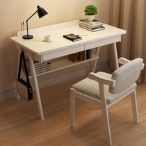 Solimu Desk Nordic Desktop Desk Japanese Desktop Desktop Desktop Desktop Desktop