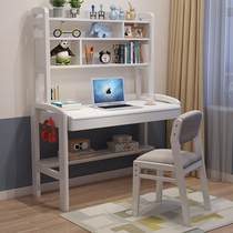 Nordic Solid Desk Book Frame Combined Temporary College Desktop Student Desktop Desktop Bedroom in Book Cabinet