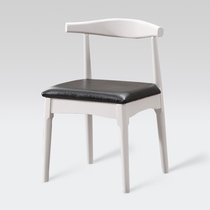 Nordic Solid Cattle Horn Chair Household Restaurant Modern Simple Book-and-Chair Fashion European Catering Chair