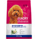 ອາຫານຫມາ Birich Nori ອາຫານຫມາ avocado 1.6kg Teddy dog ​​food golden retriever dog food ອາຫານທໍາມະຊາດສໍາລັບ puppies ແລະຜູ້ໃຫຍ່