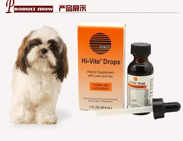 Nhân viên y tế gan gan cao mèo tốt cho bệnh viêm gan thiếu máu chó con thú cưng Kem dinh dưỡng Teddy - Cat / Dog Health bổ sung 	sữa cho mèo con uống