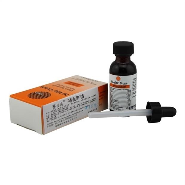 Nhân viên y tế gan gan cao mèo tốt cho bệnh viêm gan thiếu máu chó con thú cưng Kem dinh dưỡng Teddy - Cat / Dog Health bổ sung 	sữa cho mèo con uống