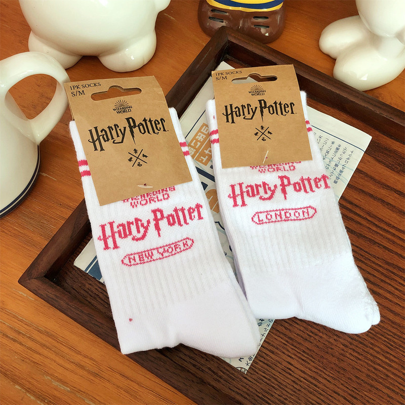 Last Order Cartoon Magic Series Socks Potter Card Pack Owl Classic Socks