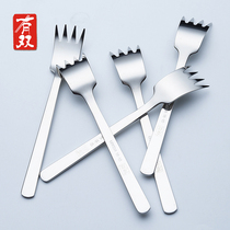 With double bright light austenitic 18-10 stainless steel fork dining fork fruit salad fork Yan select living house