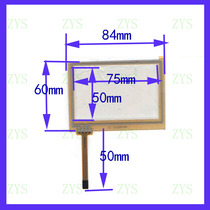 84 * 60mm car navigation touch handwritten external screen glass four-wire resistance good quality 84*60