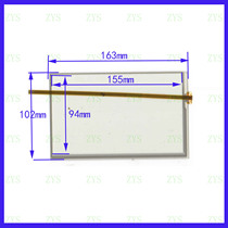 TT20240A on-board digital versatile touch handwriting external screen glass four-wire resistance 163 * 102mm