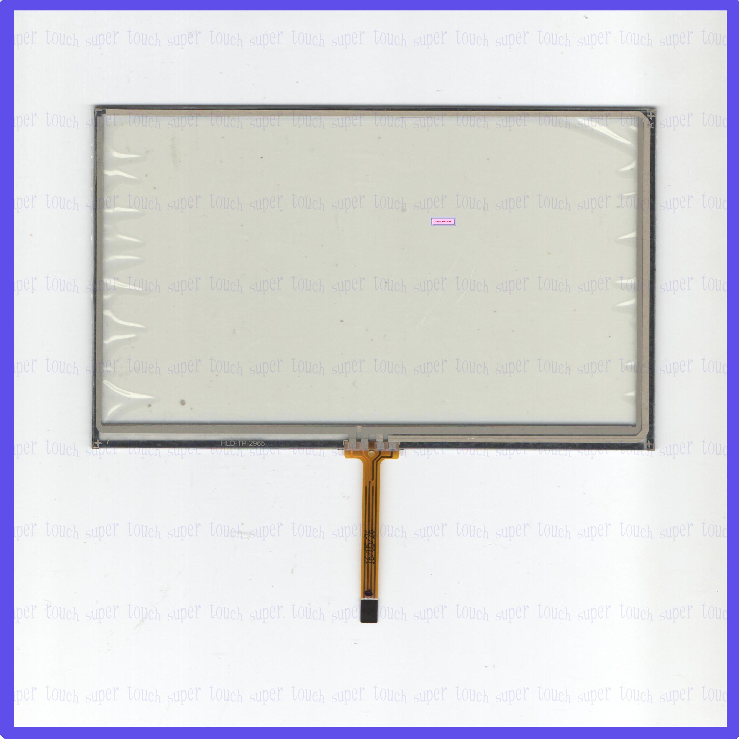 HLD-TP-2965 Car navigation touch handwriting external screen glass with good quality and high sensitivity 7 inch