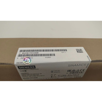 Brand new original 6SL3120-1TE13-0AD0 Siemens spot