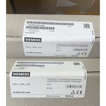 Brand new original 6SL3958-0TX01-0AA0 Siemens original now