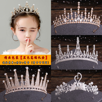 Childrens crown headwear Princess Princess Hair Hoop Girl Walking Show Hair Accessories Bridal Wedding Accessories Flower Boy Photo Photography