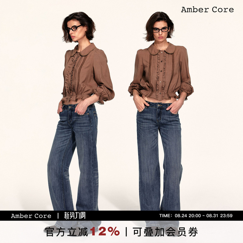 Amber Core 100% Lyocell Doll Collar Lace Trim Waist-Cinching Shirt for Women, Slim Fit Three-Quarter Sleeve Top