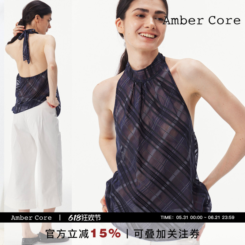 Amber Core Mulberry Silk Cotton Halter Neck Sleeveless Vest for Women, Slimming Versatile Plaid Camisole Top for Summer