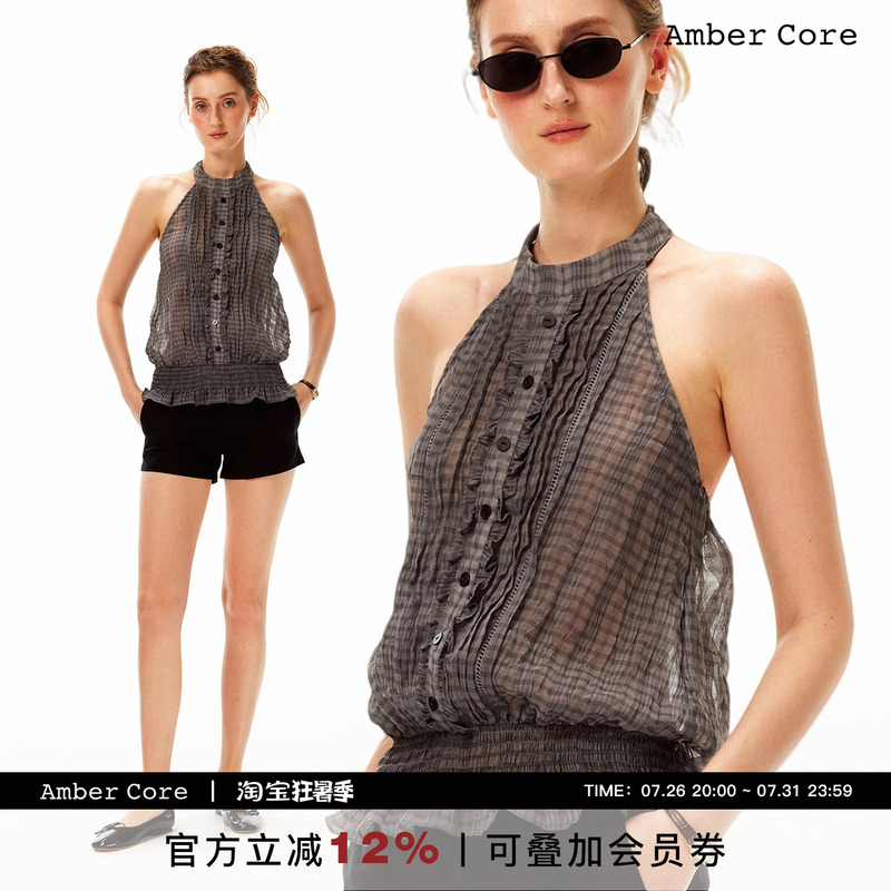 Amber Core Retro Plaid Sleeveless Halter Neck Camisole Women's Niche Design Waist-Slimming Top Amber Core Retro Plaid Sleeveless Halter Neck Camisole Women's Niche Design Waist-Slimming Top