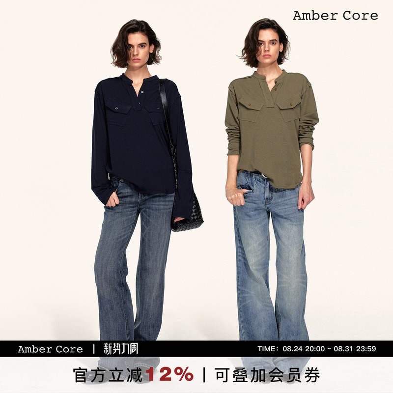 Amber Core Lyocell Blend Soft and Skin-Friendly Old Money Style Henry Collar Workwear Raw Edge Long-Sleeve T-Shirt for Women