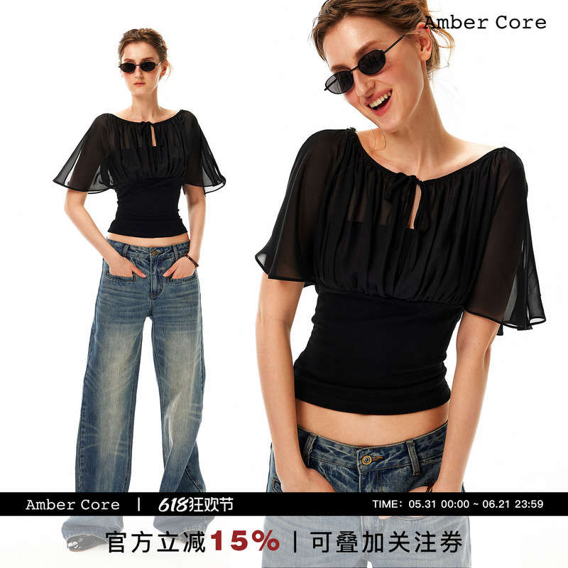 Amber Core Lyocell Versatile Mesh Semi-Sheer Sleeveless T-Shirt for Women, Slim Fit, Versatile Top for Summer