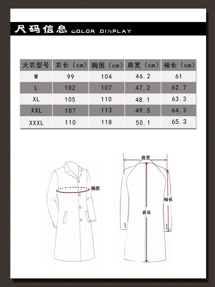 Mùa xuân và Mùa Thu của Nam Giới Ve Áo Đức Quân Đồng Phục Retro Slim Mid-length Len Len Áo Đôi ngực Len Áo Khoác