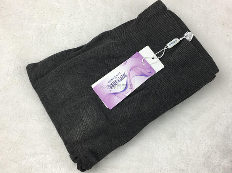 2 Vantage Teddy 1302 miếng đệm siêu mềm đầu gối quần body quần chống sốt quần legging nữ quần ấm quần tất nữ màu đen
