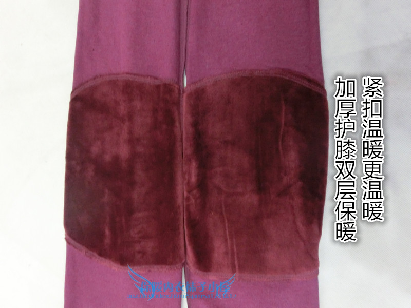2 Vantage Teddy 1302 miếng đệm siêu mềm đầu gối quần body quần chống sốt quần legging nữ quần ấm quần tất nữ màu đen
