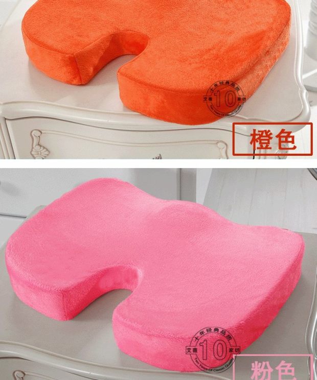 Áo trắng công sở cổ chữ U khỏe khoắn mông đẹp hồi phục chậm bộ nhớ đệm cotton Làm dày đệm máy tính đệm mùa hè - Ghế đệm / đệm Sofa đệm ghế gỗ đẹp