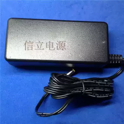 IHome speaker sound power kds65-200-3250 notebook computer charger 20V3 25A