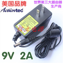  Xinyun electronic keyboard XY-322 323 328331332960993998 Power cord