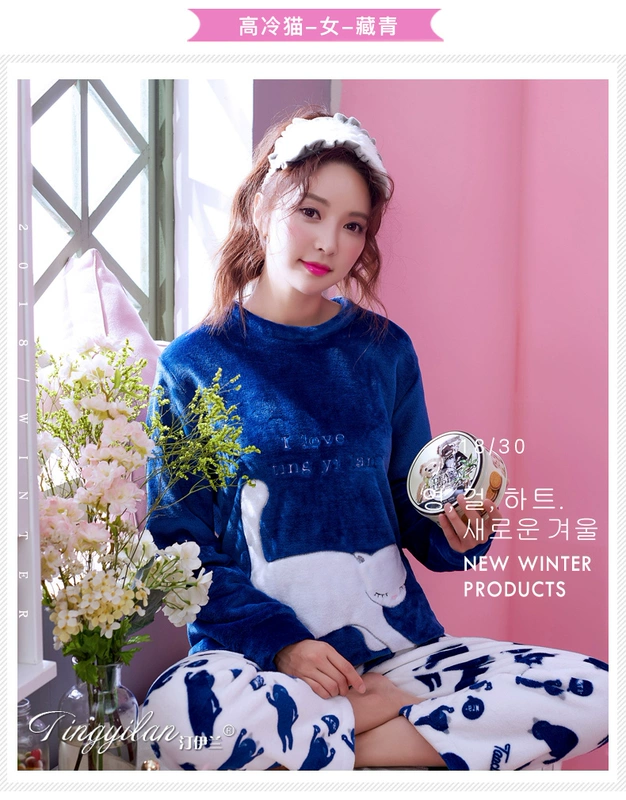 Đồ ngủ nữ mùa thu đông dày cộng với bộ đồ flannel nhung có thể mặc bên ngoài dịch vụ gia đình nhung dài tay dễ thương nhung XL bộ jum đẹp