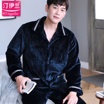 Brand pajamas men padded flannel autumn and winter fat coral velvet set middle-aged home clothing long sleeve can go out