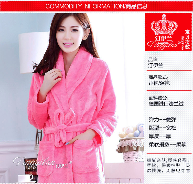 Peignoir jeunesse - Ref 601795 Image 7