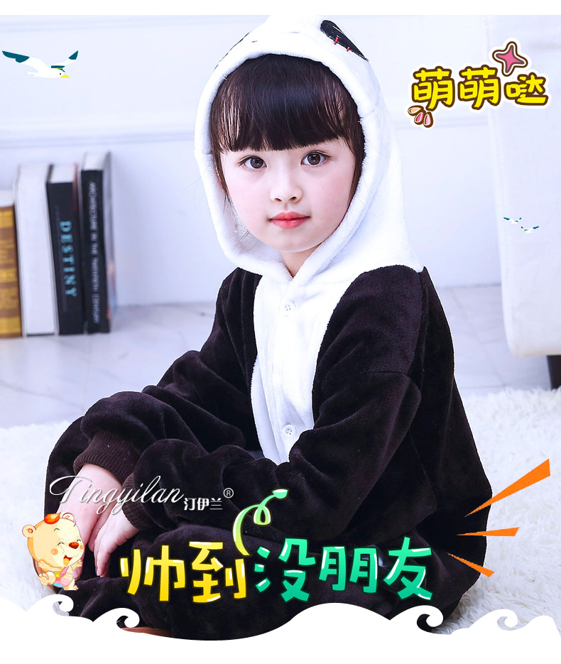 Pyjama mixte en Polyester Polyester  à manches longues - Ref 3006168 Image 135