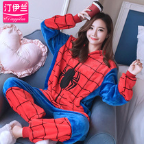 Ting Yilan pajamas female conjoined cartoon set home clothing long sleeve thick flannel coral velvet cute Spider-Man
