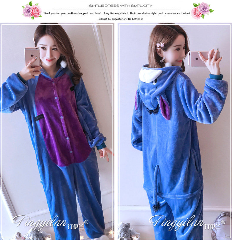 Pyjama mixte en Polyester Polyester  à manches longues - Ref 3004951 Image 32