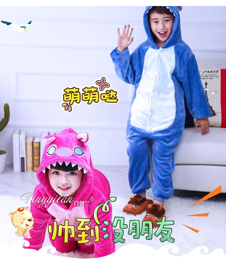 Pyjama mixte en Polyester Polyester  à manches longues - Ref 3004964 Image 25