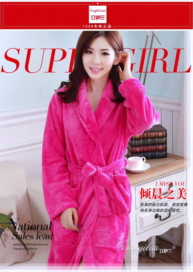 Peignoir jeunesse - Ref 601783 Image 6