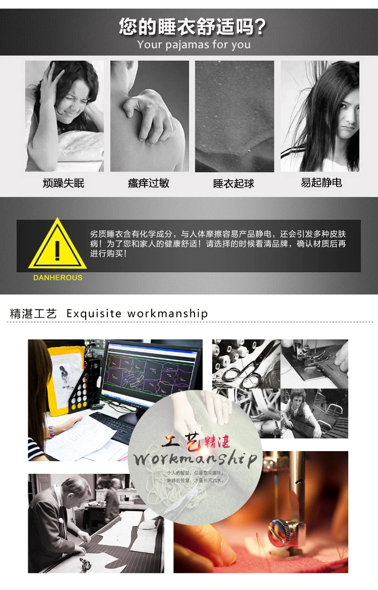 Peignoir jeunesse - Ref 597421 Image 40