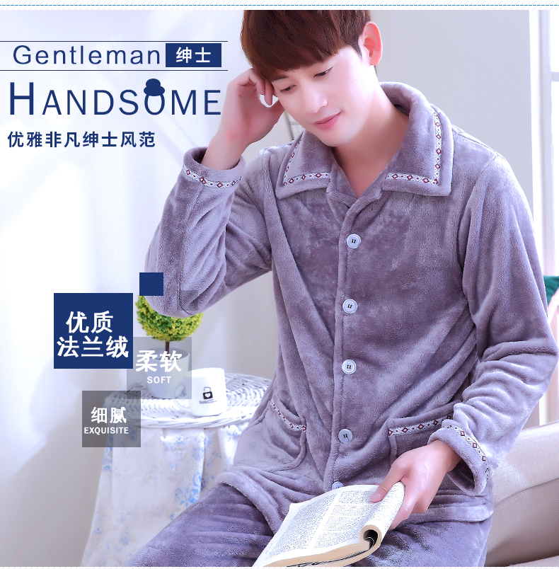 Mùa đông san hô lông cừu đồ ngủ cộng với nhung dày mùa xuân và mùa thu và mùa đông nam phục vụ nhà mùa đông trung niên kích thước lớn bộ ngủ nam