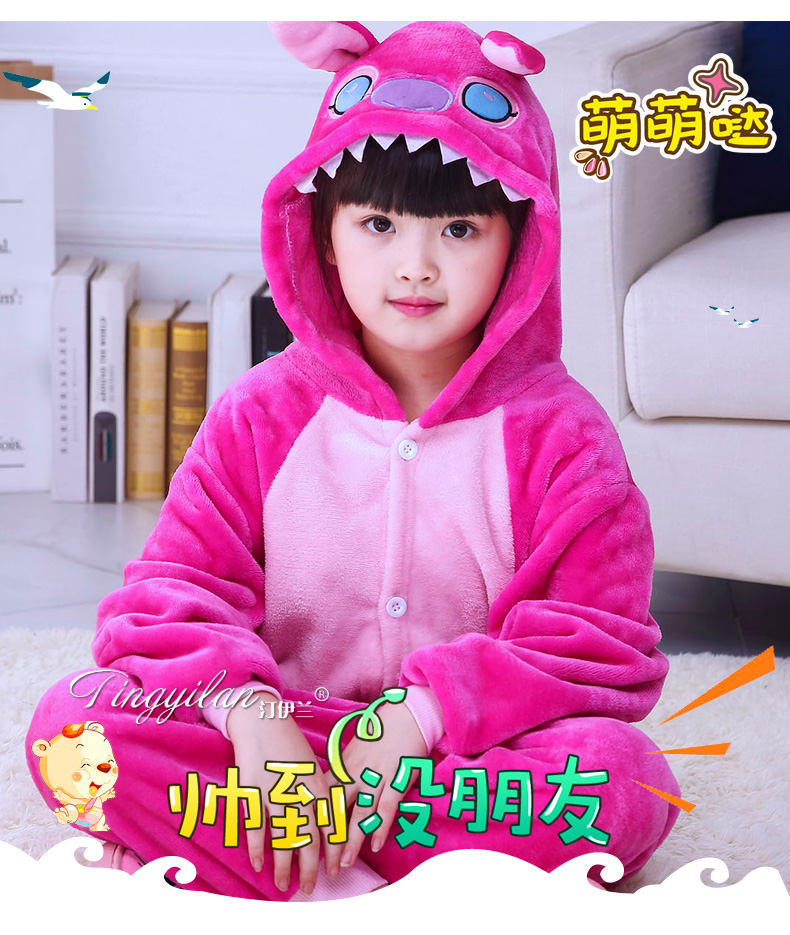 Pyjama mixte en Polyester Polyester  à manches longues - Ref 3006168 Image 90