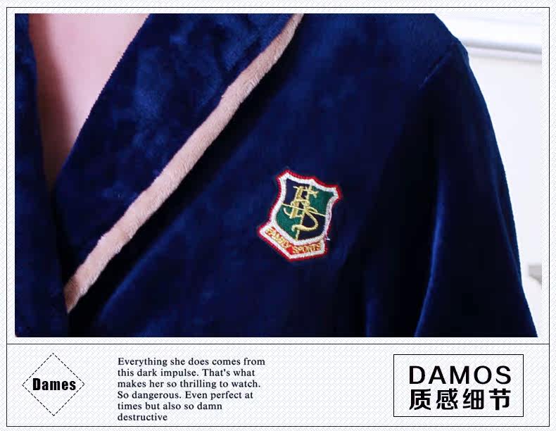 Peignoir jeunesse - Ref 601693 Image 11