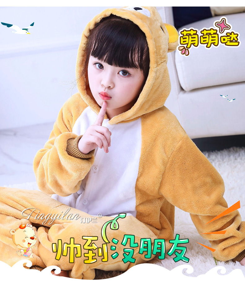 Pyjama mixte en Polyester Polyester  à manches longues - Ref 3006168 Image 110