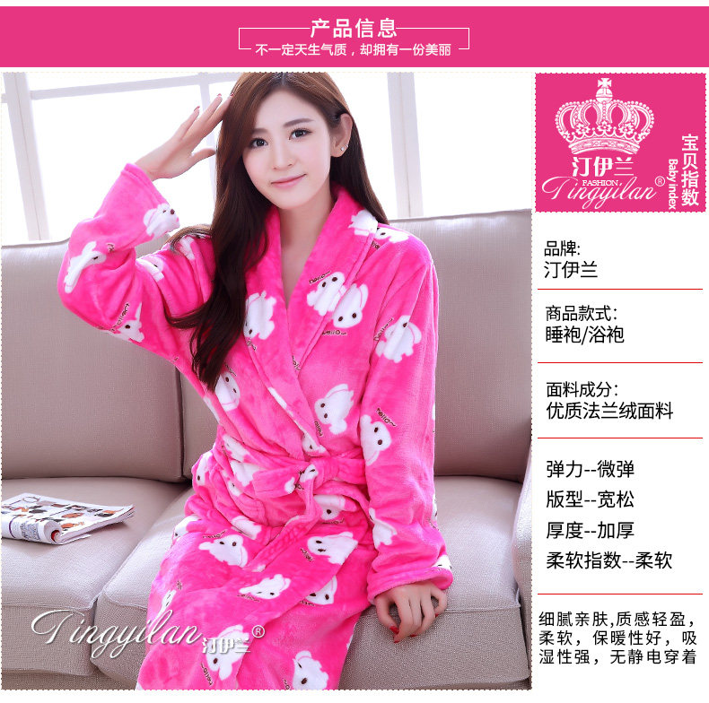 Peignoir jeunesse - Ref 601552 Image 8