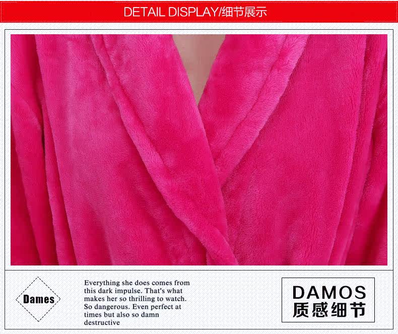 Peignoir jeunesse - Ref 601783 Image 8