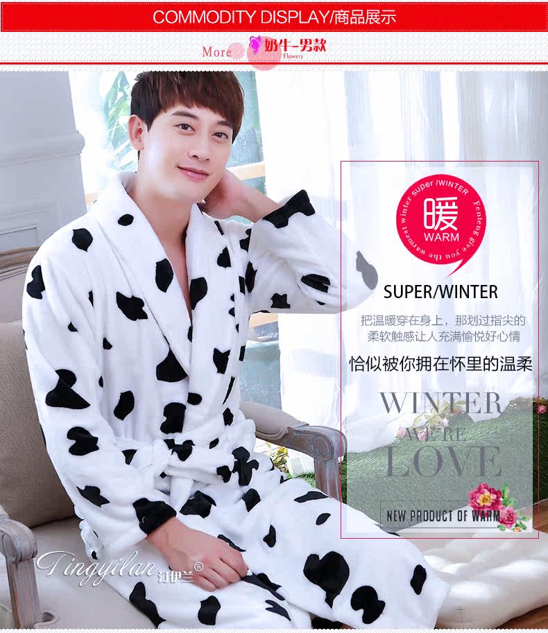 Peignoir jeunesse - Ref 590855 Image 11