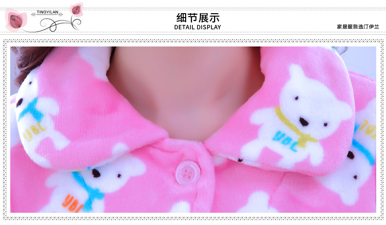 Đồ ngủ ngọt ngào của phụ nữ mùa đông dày flannel cardigan nhung nhung đồ ngủ của phụ nữ phục vụ tại nhà váy ngủ mùa thu và mùa đông dài tay áo đầm đẹp