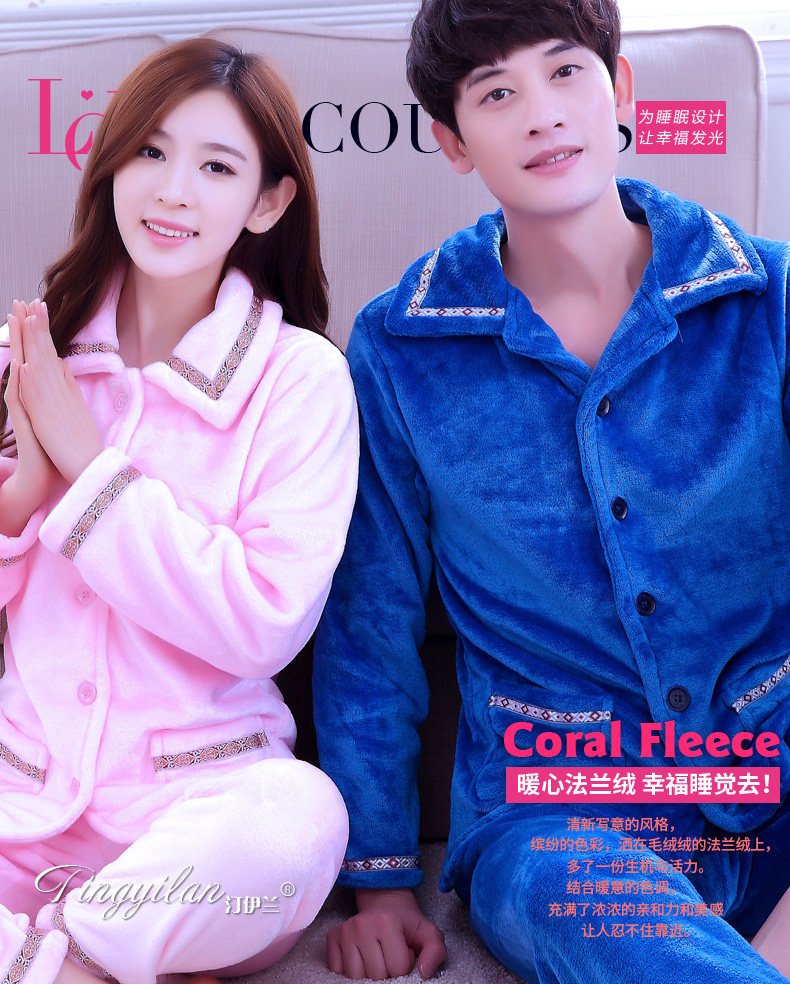 Pyjama mixte en Polyester Polyester  à manches longues - Ref 3004960 Image 19