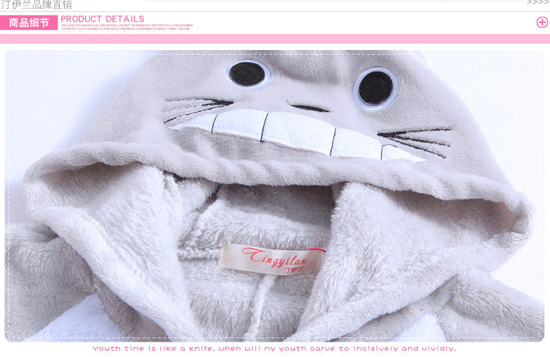 Pyjama mixte en Polyester Polyester  à manches longues - Ref 2988451 Image 23