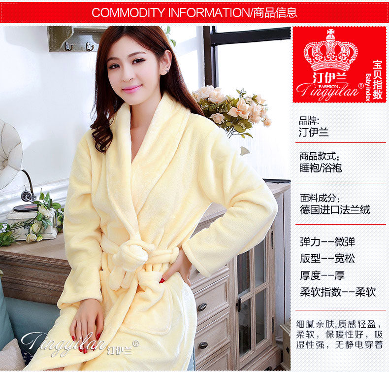 Peignoir jeunesse - Ref 601785 Image 7