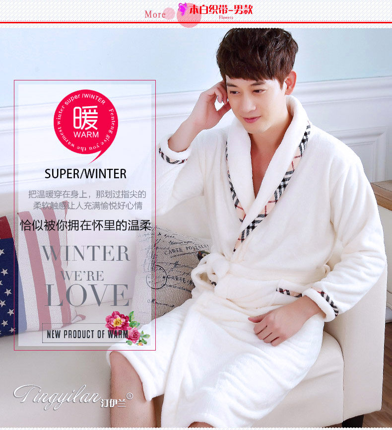 Peignoir jeunesse - Ref 595663 Image 27