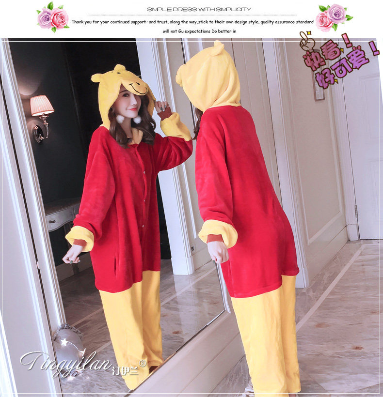 Pyjama mixte en Polyester Polyester  à manches longues - Ref 3004982 Image 215