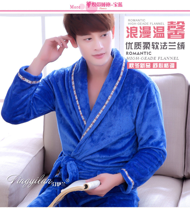 Peignoir jeunesse - Ref 595663 Image 18